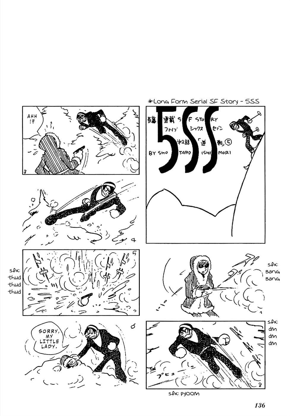 Page 9 Chapter 13 Sπ