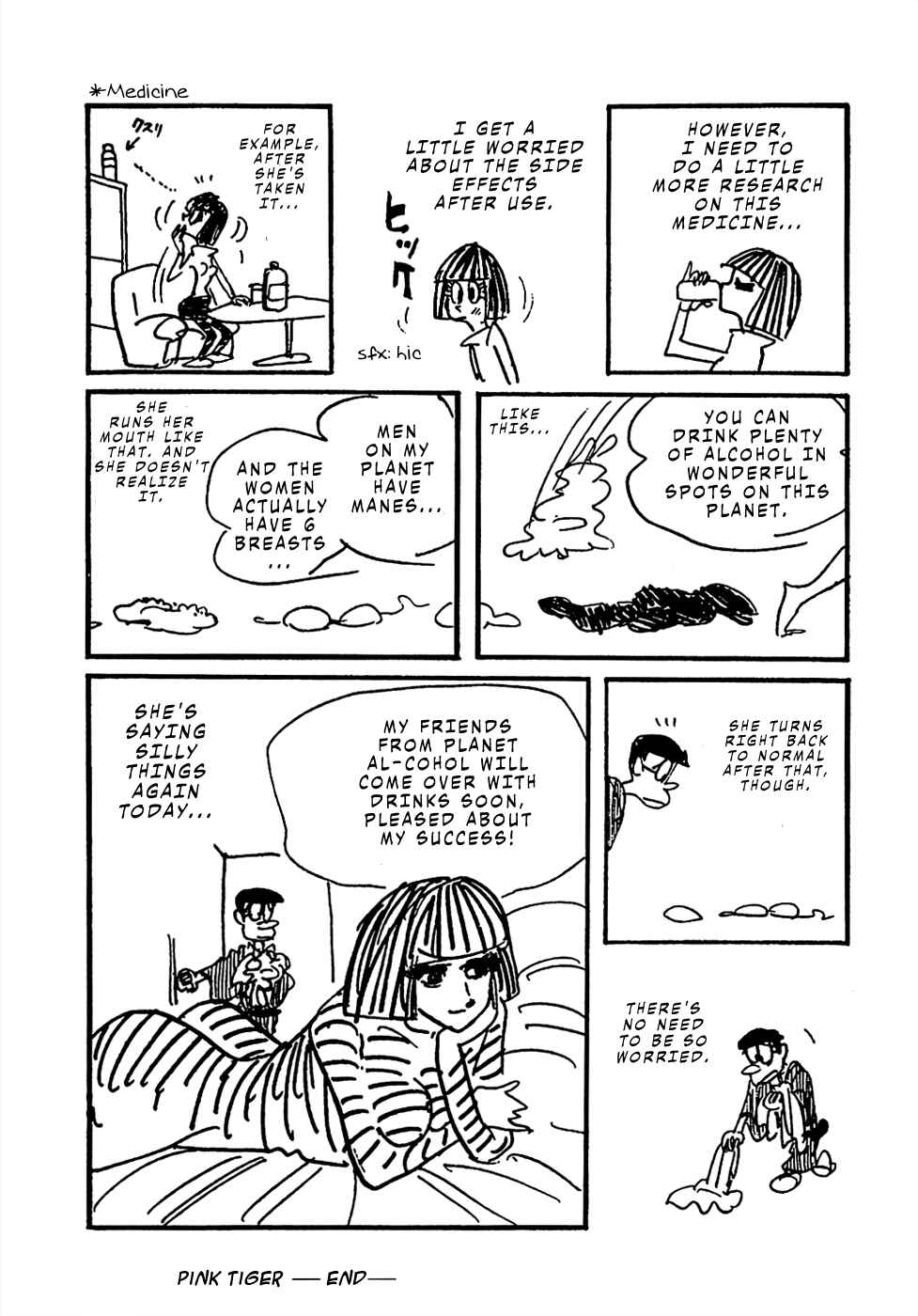 Page 13 Chapter 16 Sπ