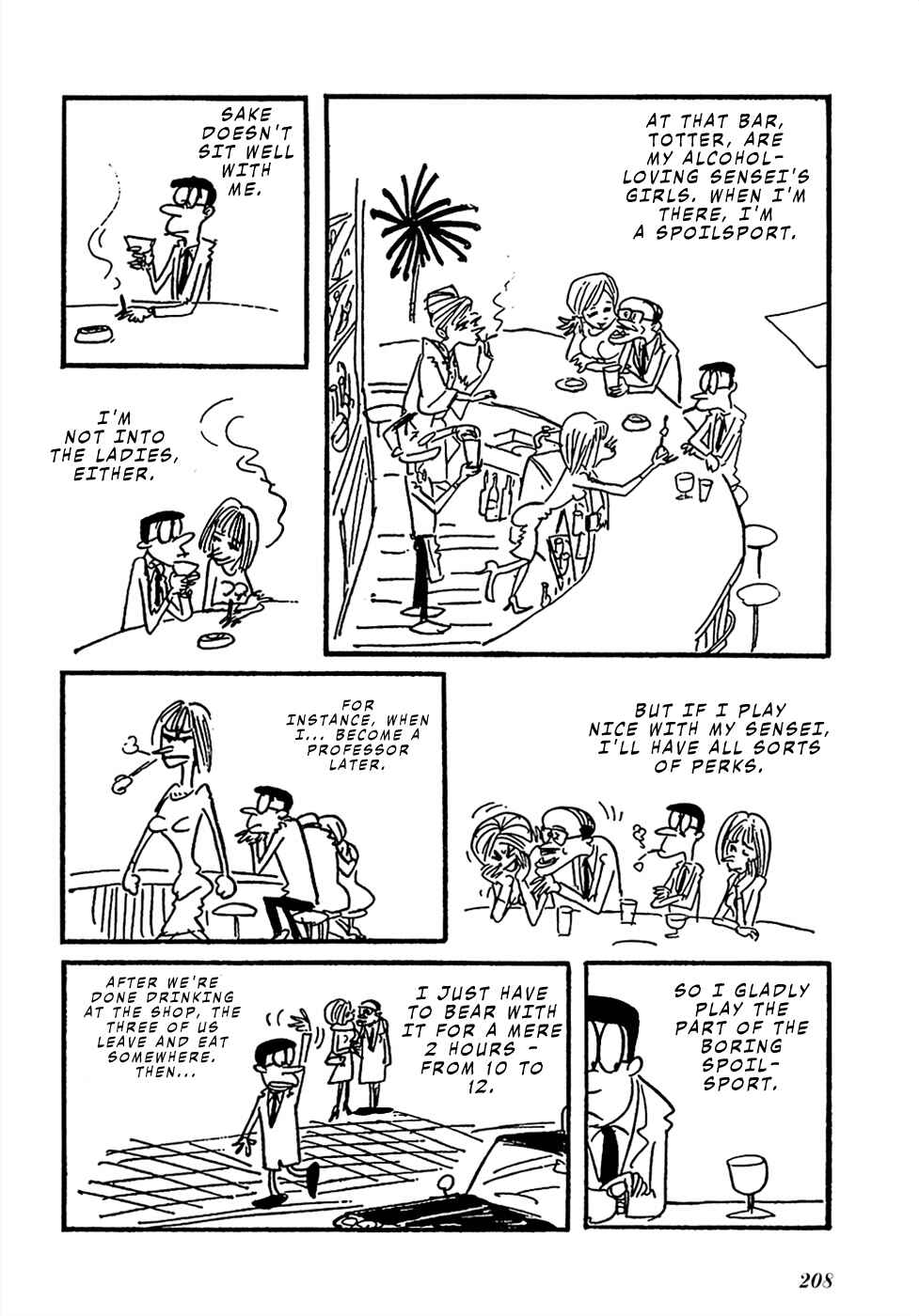 Page 4 Chapter 16 Sπ