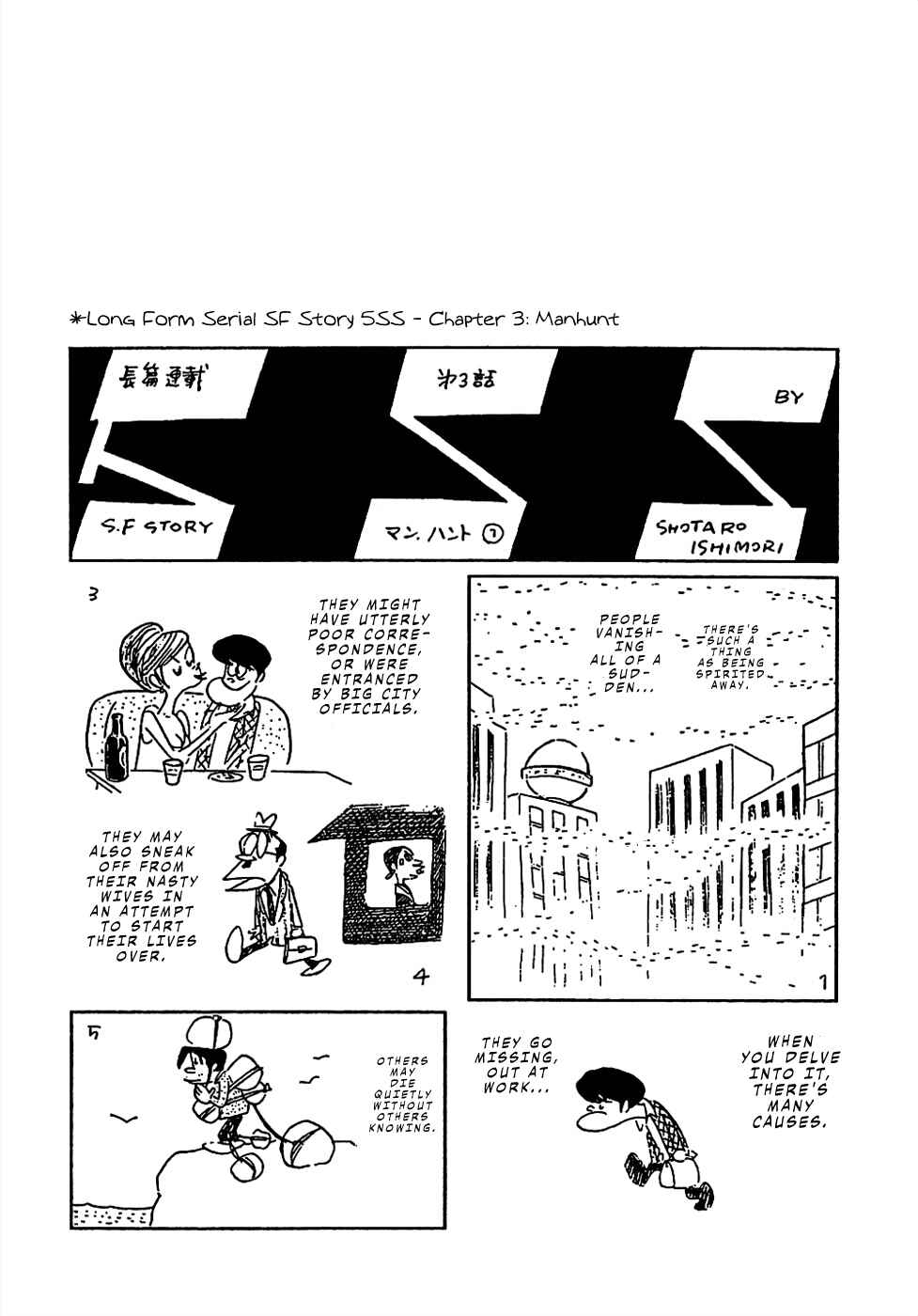 Page 1 Chapter 14 Sπ