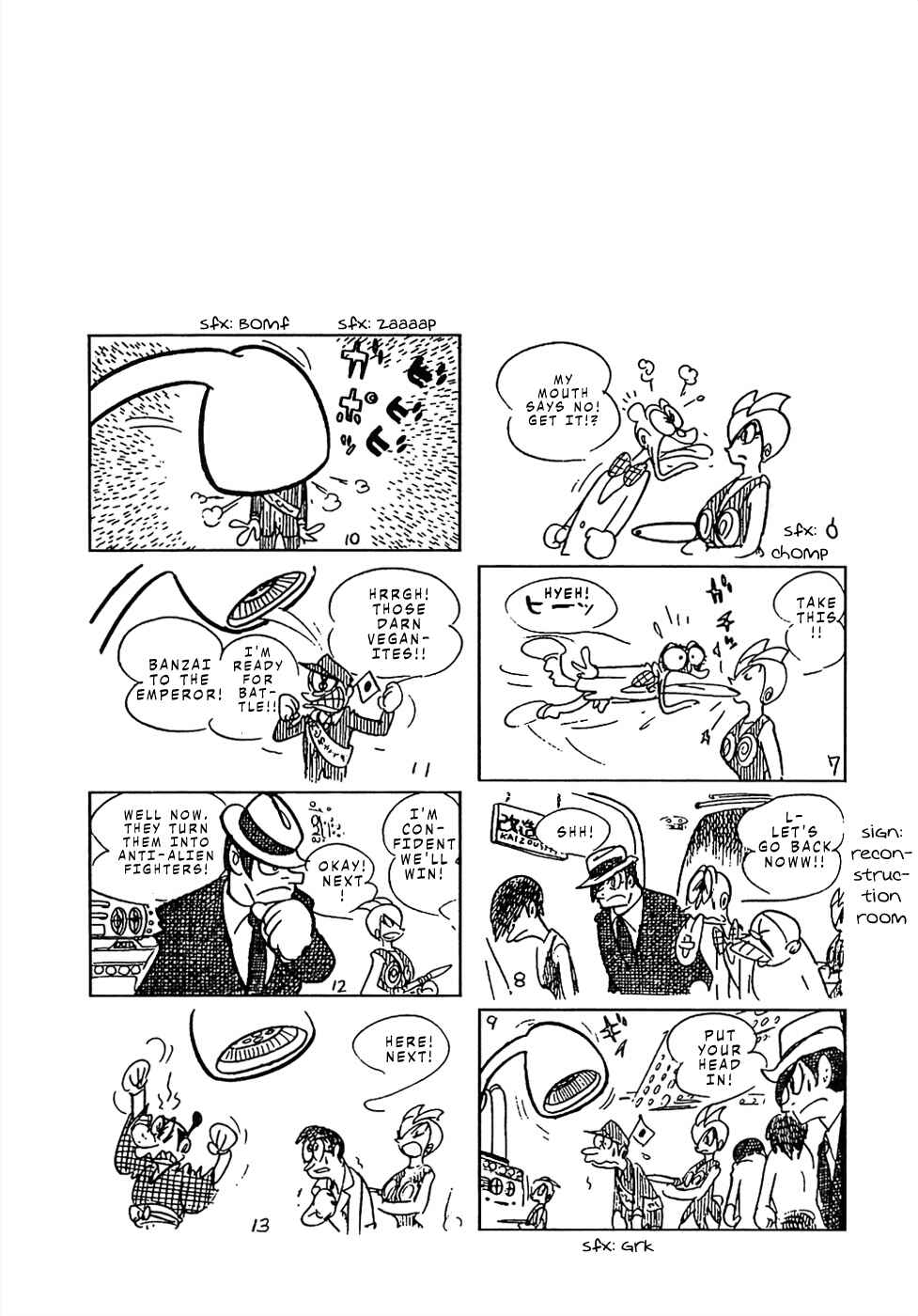 Page 18 Chapter 14 Sπ