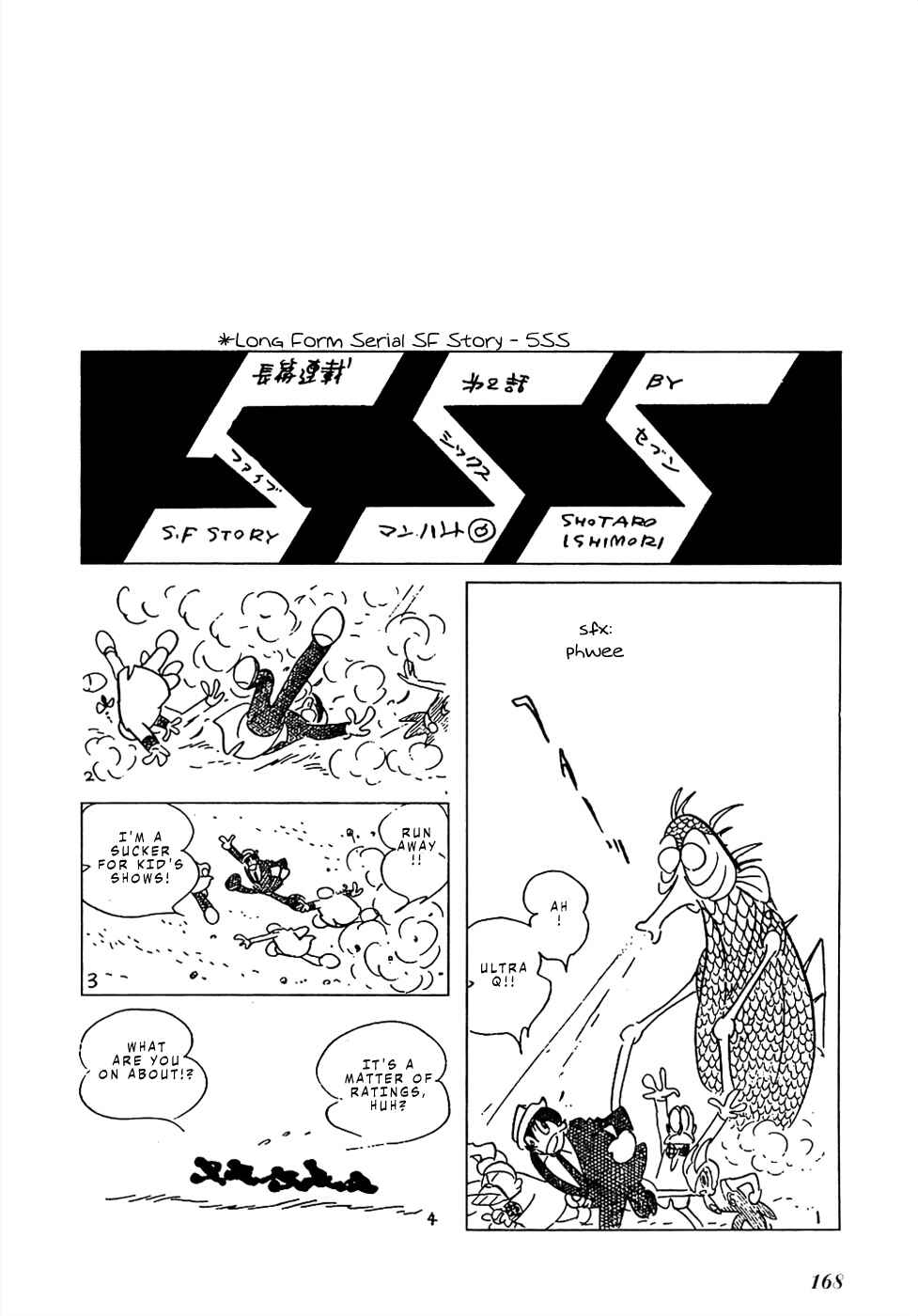 Page 21 Chapter 14 Sπ