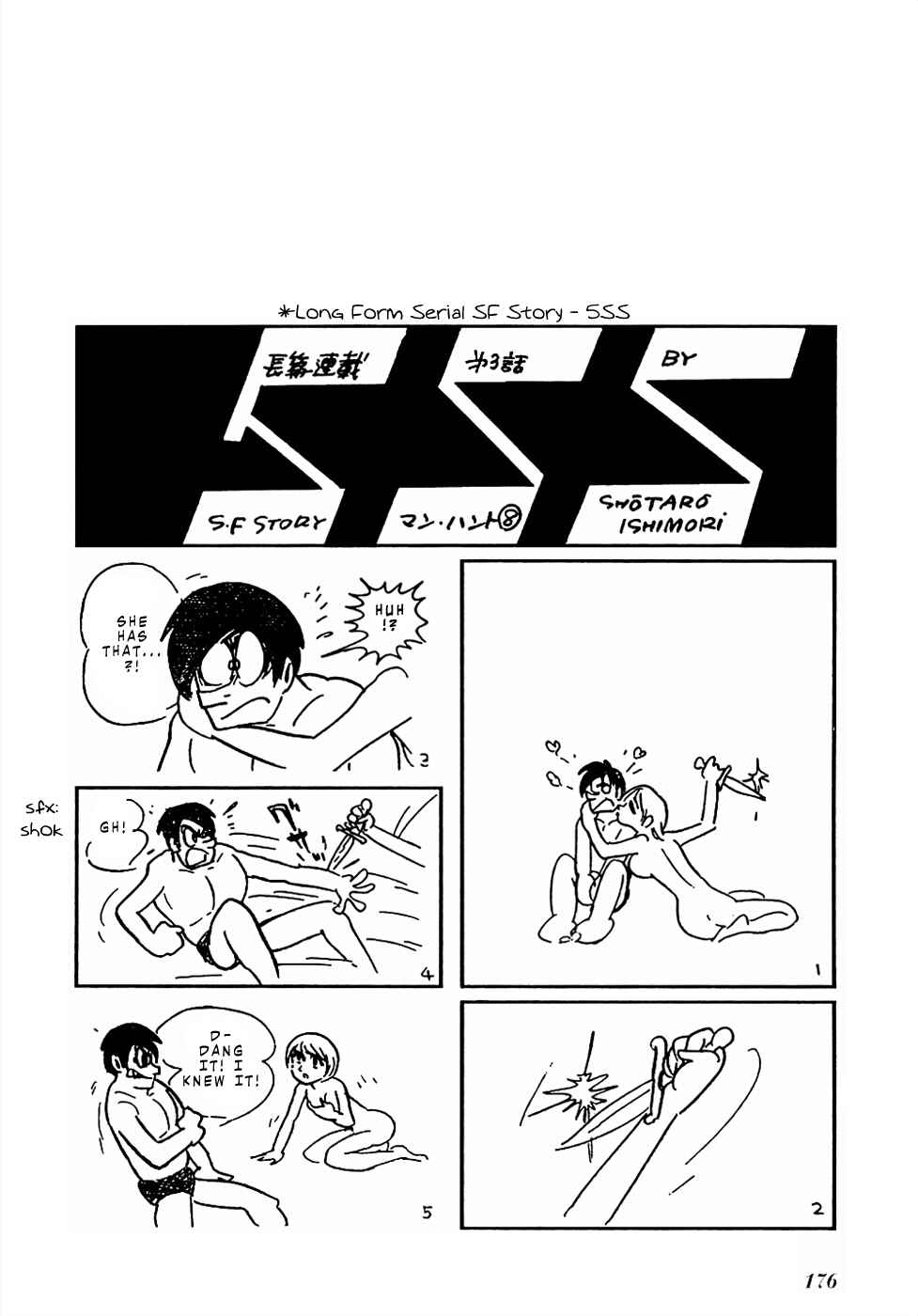 Page 29 Chapter 14 Sπ