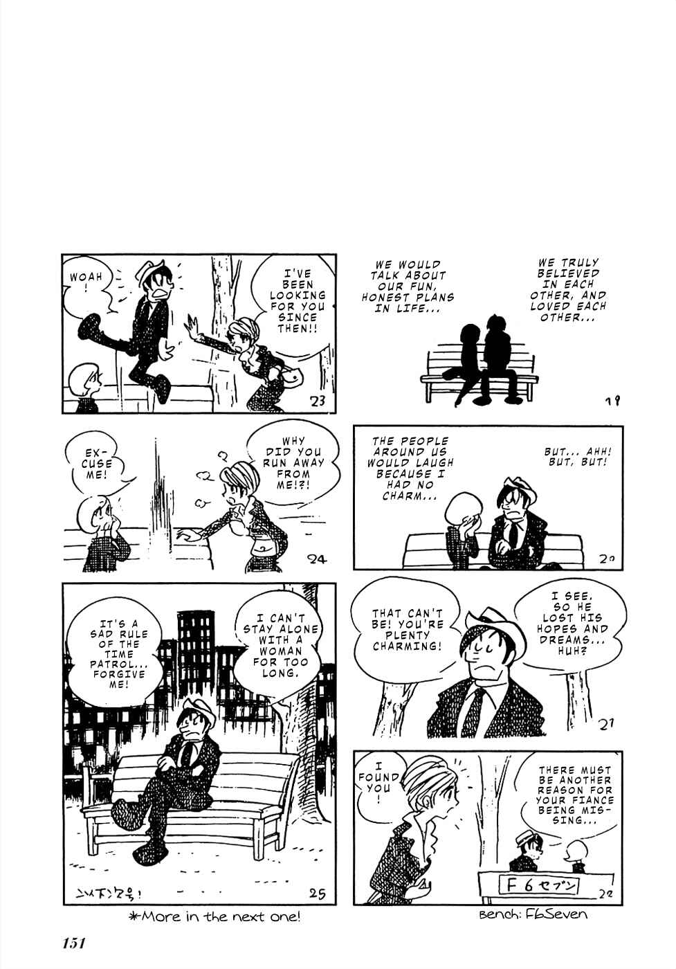 Page 4 Chapter 14 Sπ