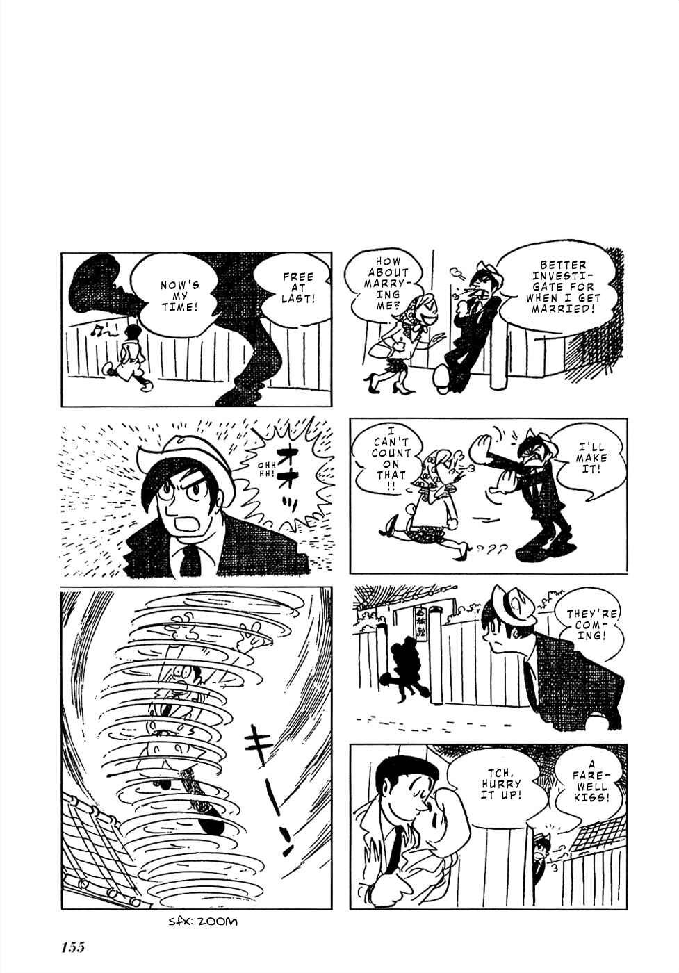 Page 8 Chapter 14 Sπ