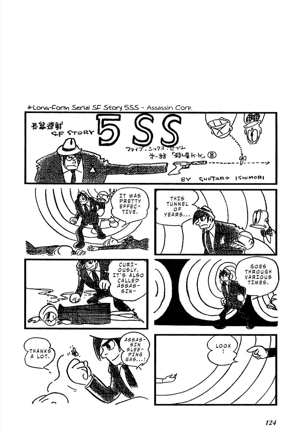 Page 16 Chapter 12 Sπ
