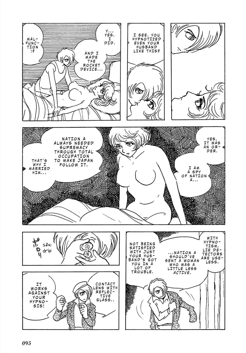 Page 6 Chapter 9 Sπ