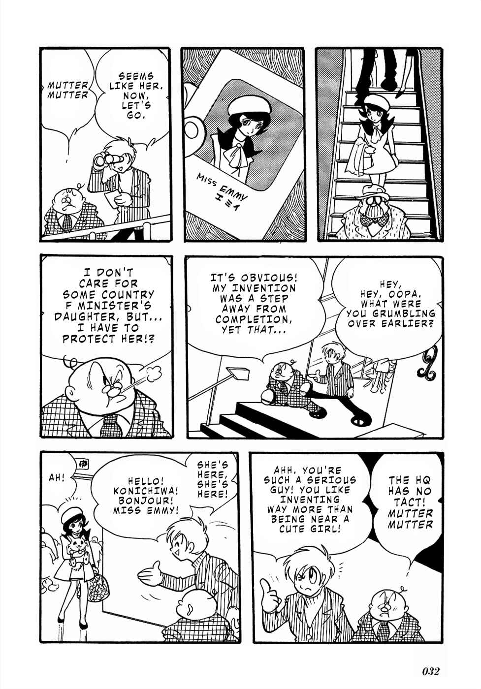 Page 2 Chapter 3 Sπ