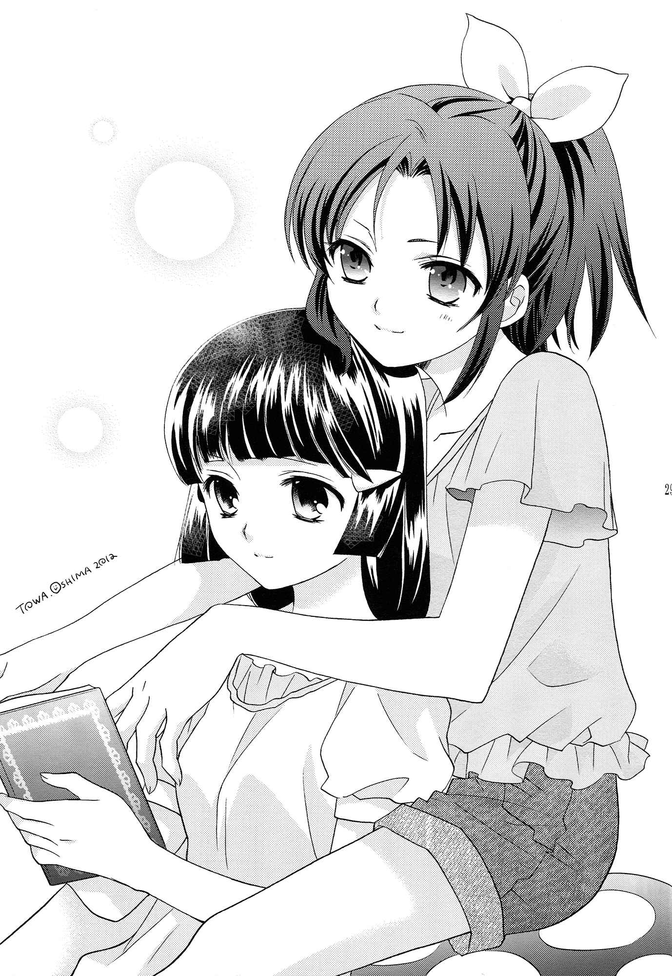 Page 28 Chapter Unknown_fe22 Smile Precure! - Amagami Syrup (Doujinshi)