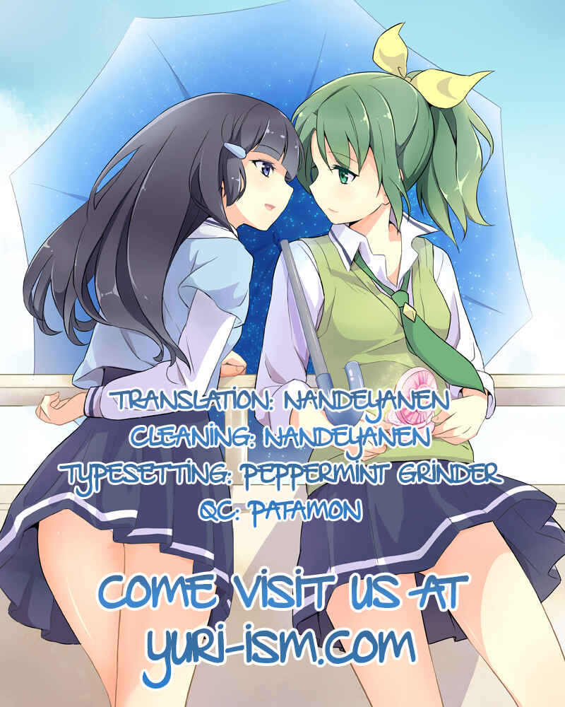 Page 35 Chapter Unknown_fe22 Smile Precure! - Amagami Syrup (Doujinshi)