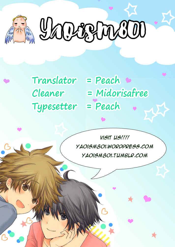 Page 1 Chapter 5 Kashiwagi Kyoudai no Renai Jijou
