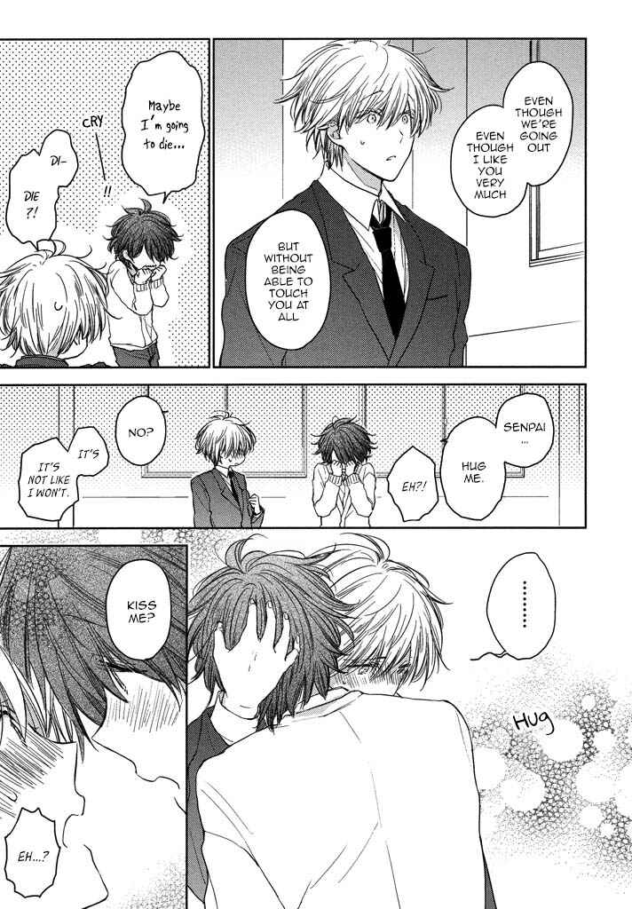 Page 22 Chapter 5 Kashiwagi Kyoudai no Renai Jijou
