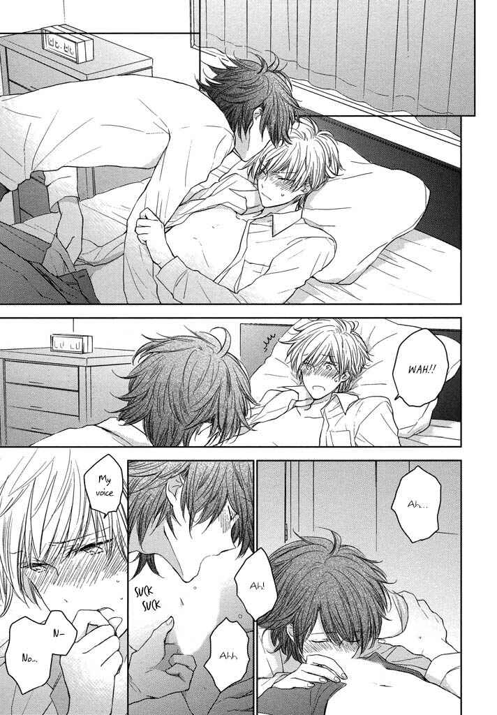 Page 24 Chapter 5 Kashiwagi Kyoudai no Renai Jijou