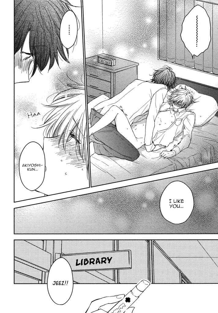 Page 31 Chapter 5 Kashiwagi Kyoudai no Renai Jijou