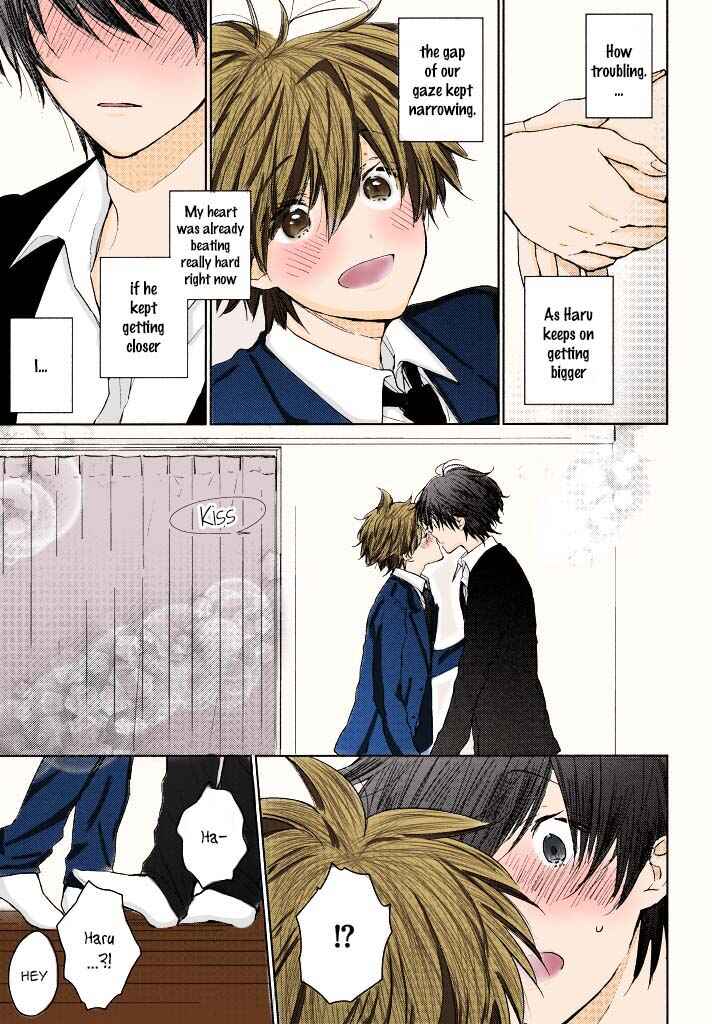Page 37 Chapter 5 Kashiwagi Kyoudai no Renai Jijou