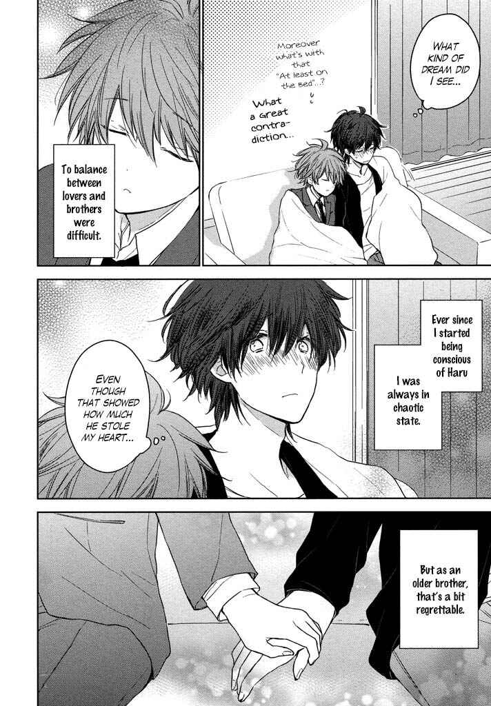 Page 40 Chapter 5 Kashiwagi Kyoudai no Renai Jijou