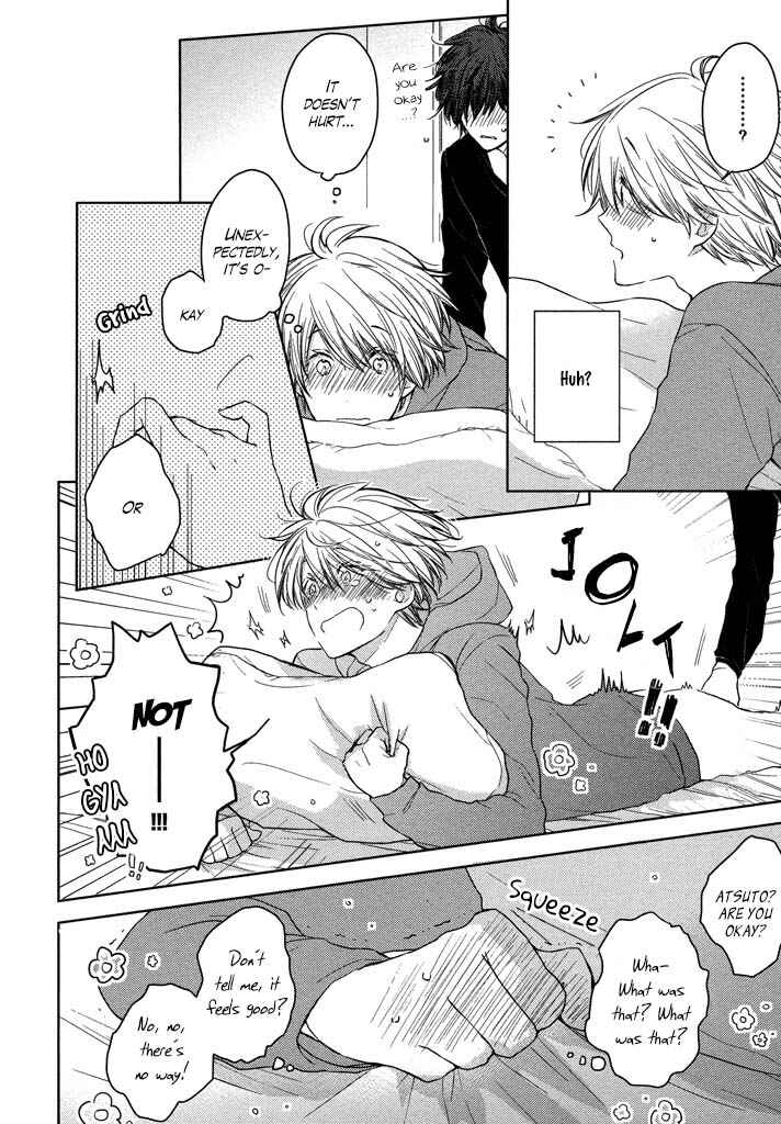 Page 44 Chapter 5 Kashiwagi Kyoudai no Renai Jijou