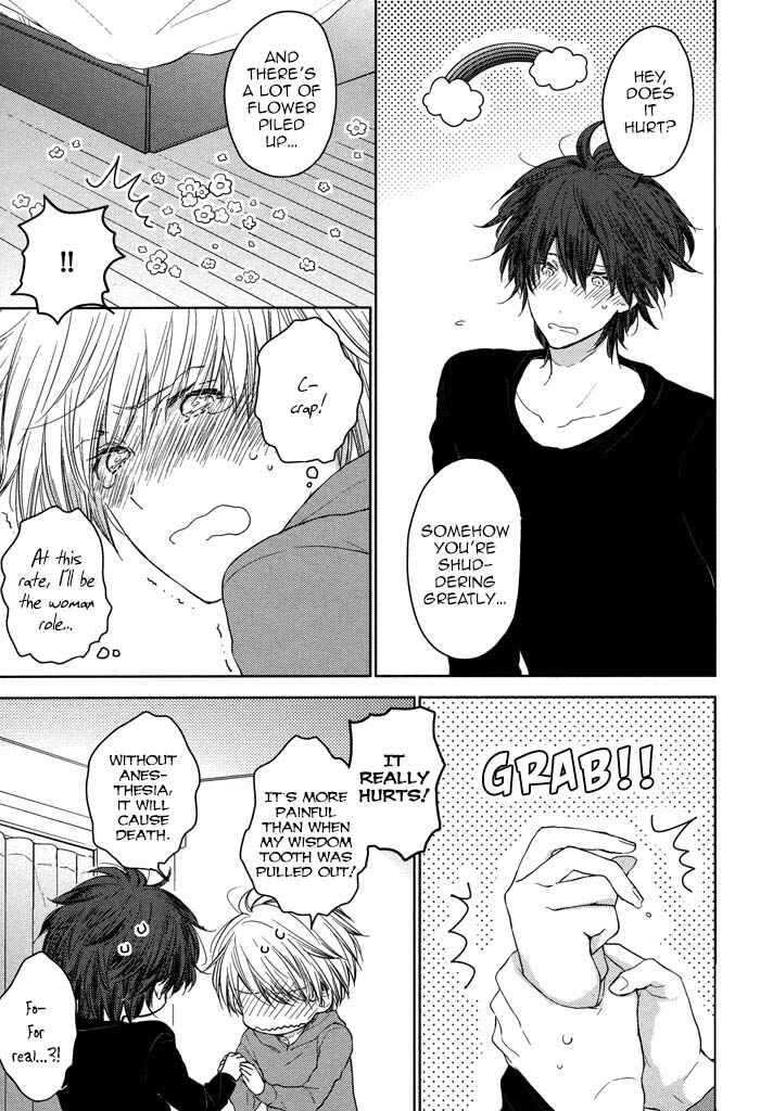 Page 45 Chapter 5 Kashiwagi Kyoudai no Renai Jijou