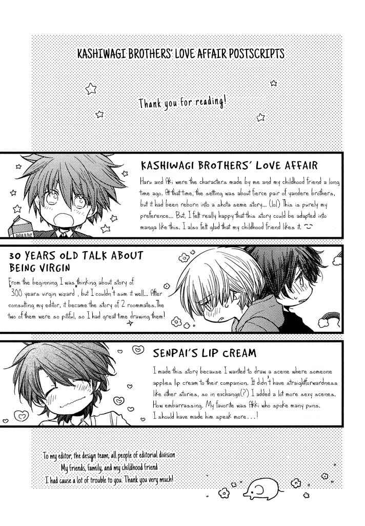 Page 47 Chapter 5 Kashiwagi Kyoudai no Renai Jijou