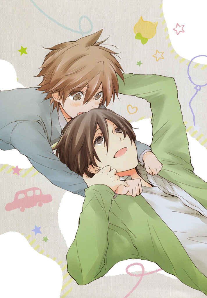 Page 52 Chapter 5 Kashiwagi Kyoudai no Renai Jijou