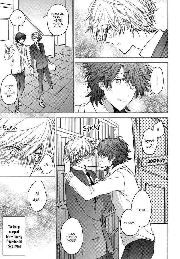 Page 8 Chapter 5 Kashiwagi Kyoudai no Renai Jijou