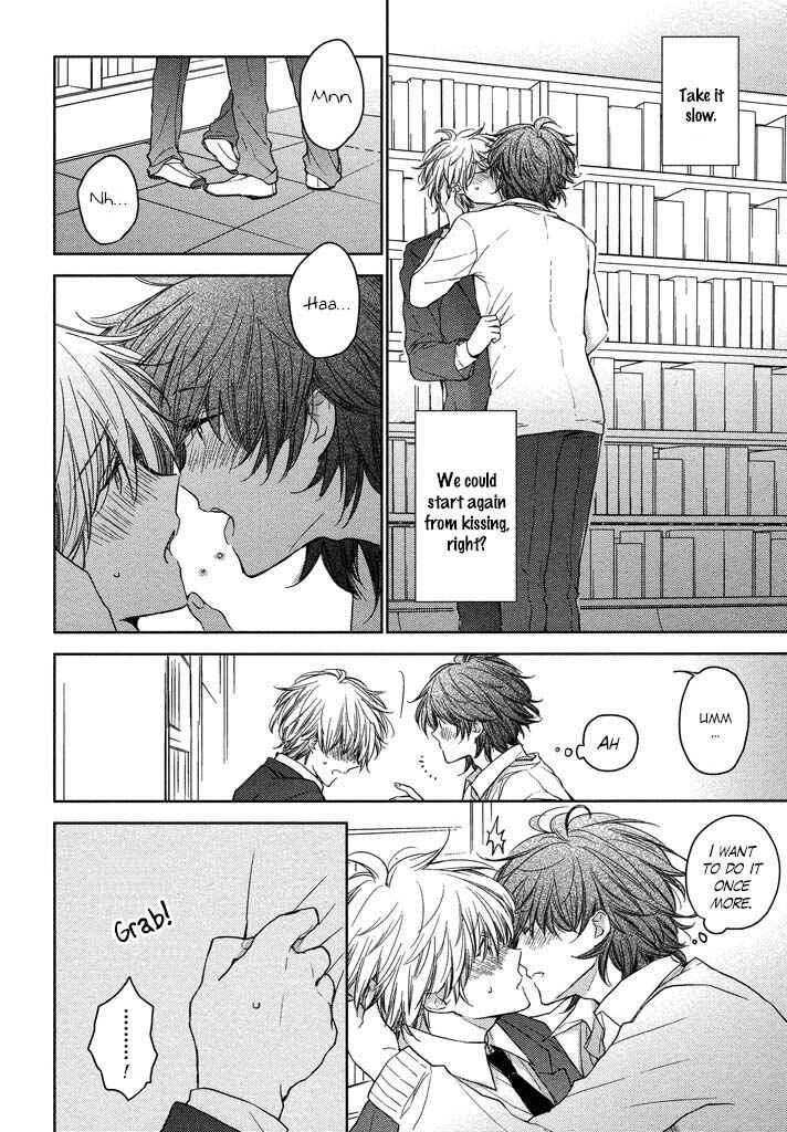 Page 9 Chapter 5 Kashiwagi Kyoudai no Renai Jijou