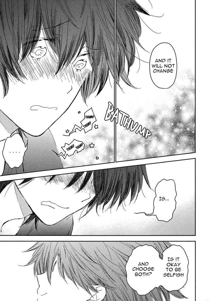 Page 29 Chapter 2 Kashiwagi Kyoudai no Renai Jijou