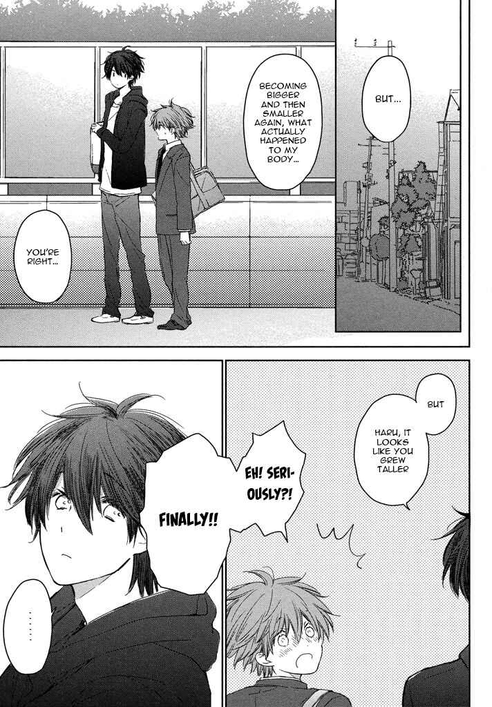 Page 31 Chapter 2 Kashiwagi Kyoudai no Renai Jijou