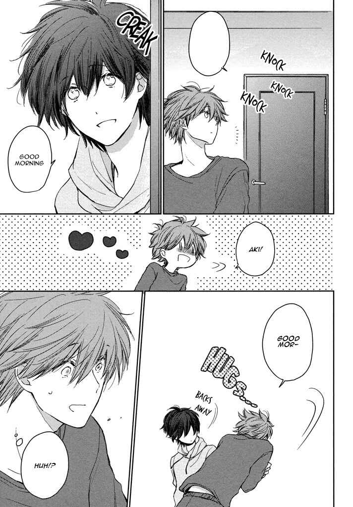 Page 7 Chapter 2 Kashiwagi Kyoudai no Renai Jijou