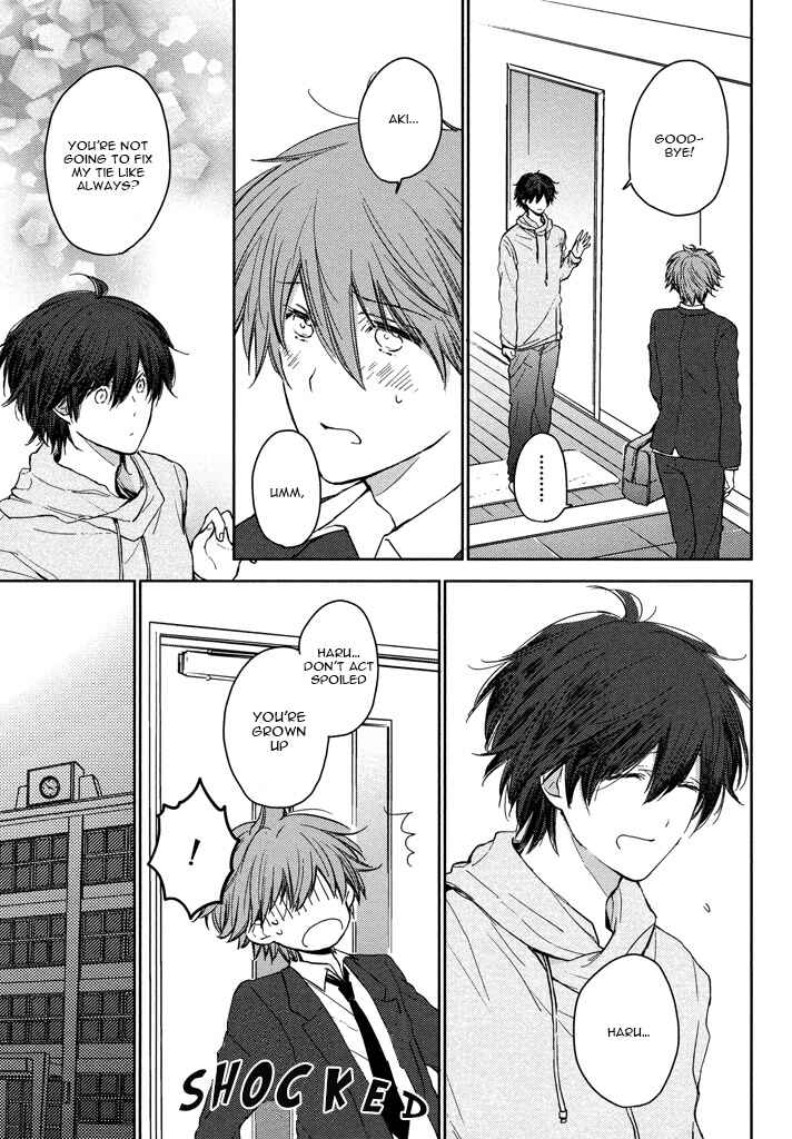 Page 9 Chapter 2 Kashiwagi Kyoudai no Renai Jijou