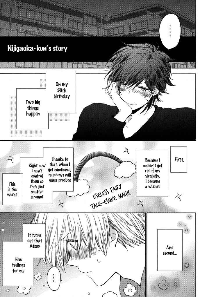 Page 11 Chapter 3 Kashiwagi Kyoudai no Renai Jijou