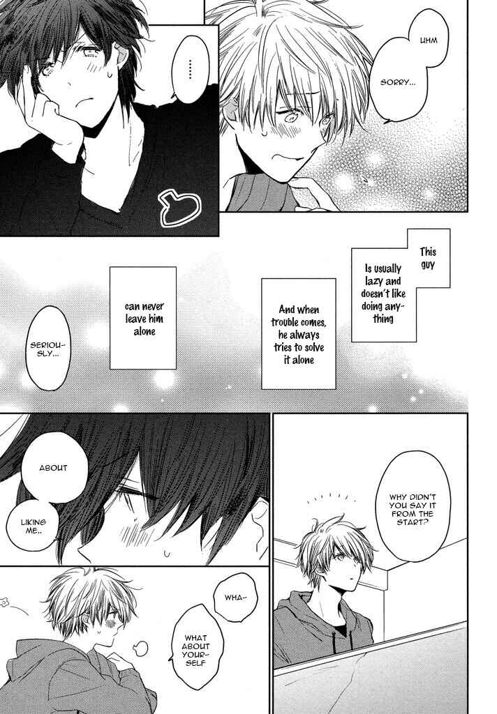 Page 13 Chapter 3 Kashiwagi Kyoudai no Renai Jijou