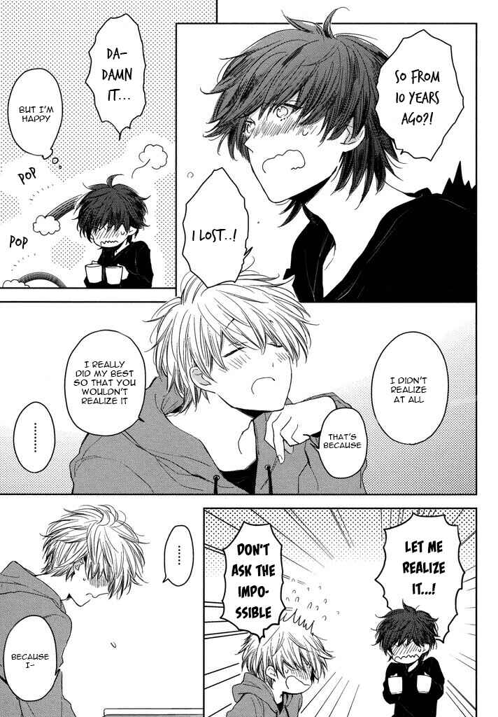 Page 15 Chapter 3 Kashiwagi Kyoudai no Renai Jijou