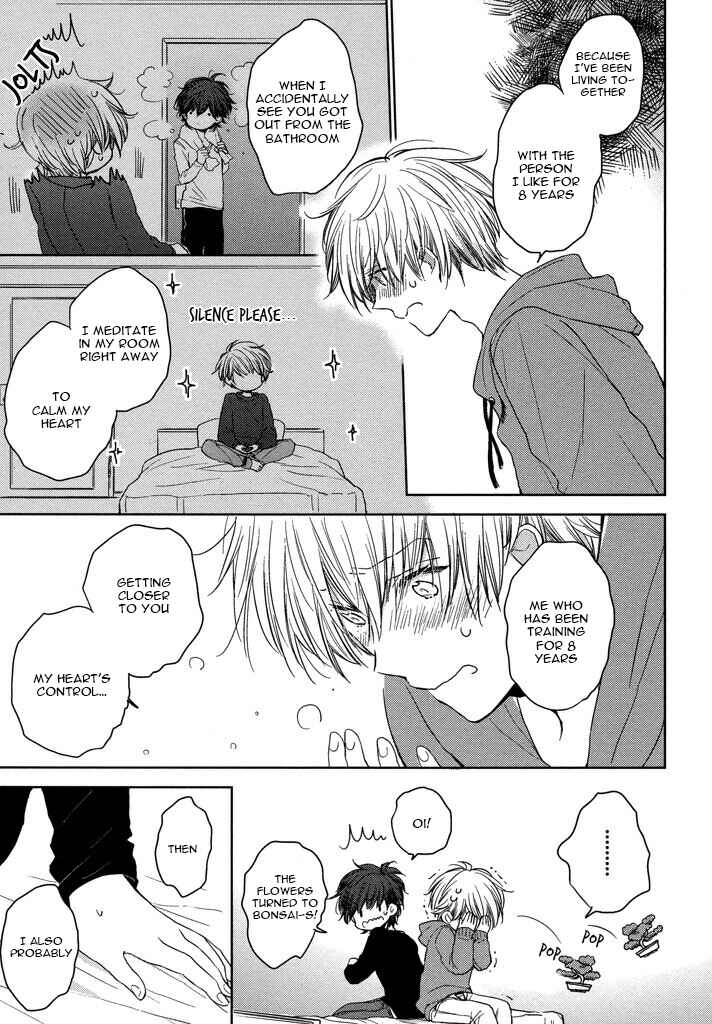 Page 27 Chapter 3 Kashiwagi Kyoudai no Renai Jijou