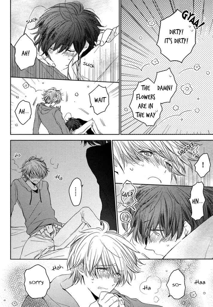 Page 30 Chapter 3 Kashiwagi Kyoudai no Renai Jijou