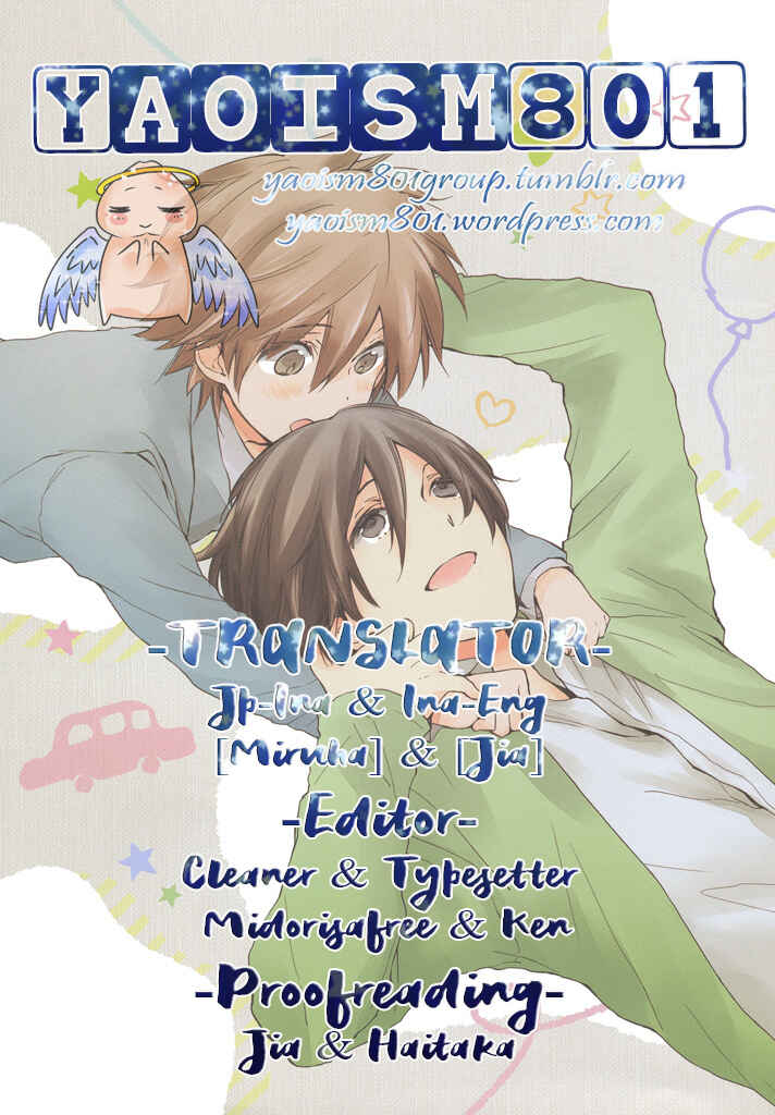Page 33 Chapter 3 Kashiwagi Kyoudai no Renai Jijou