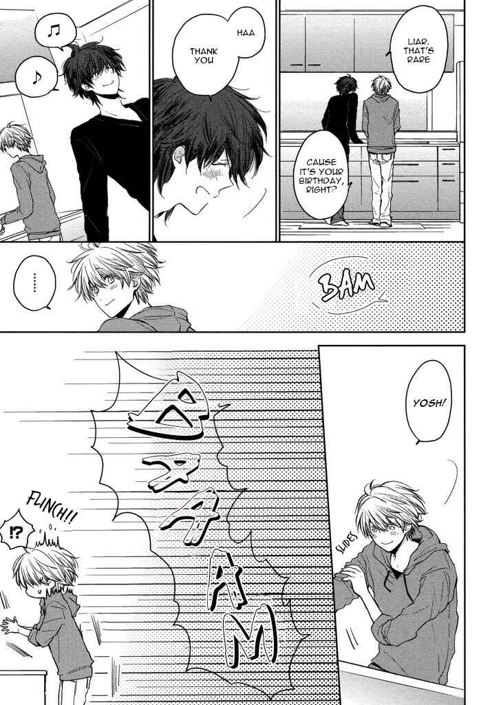 Page 5 Chapter 3 Kashiwagi Kyoudai no Renai Jijou