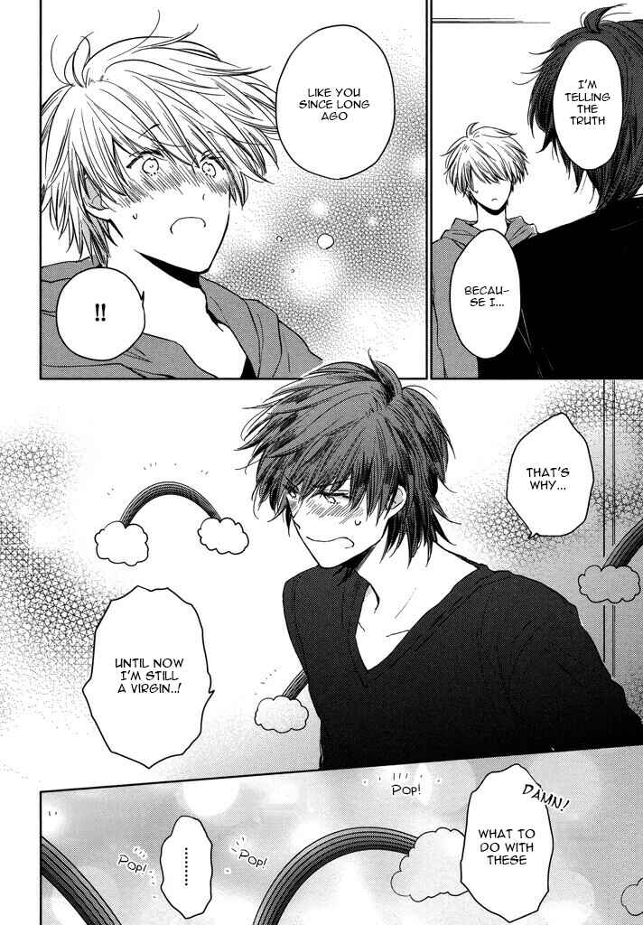 Page 8 Chapter 3 Kashiwagi Kyoudai no Renai Jijou