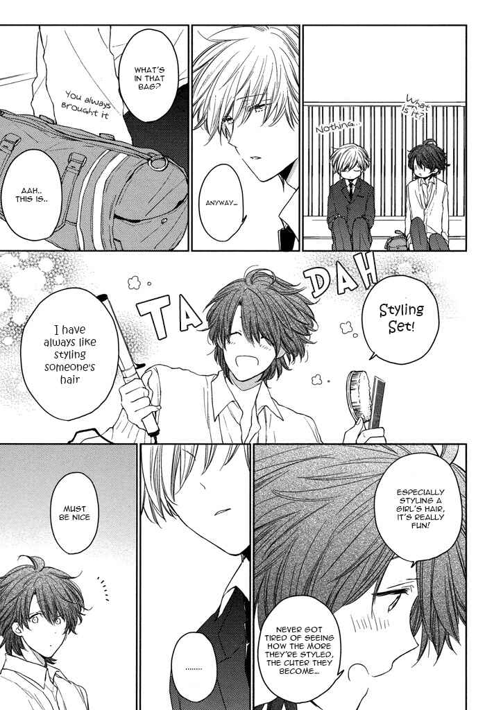 Page 12 Chapter 4 Kashiwagi Kyoudai no Renai Jijou