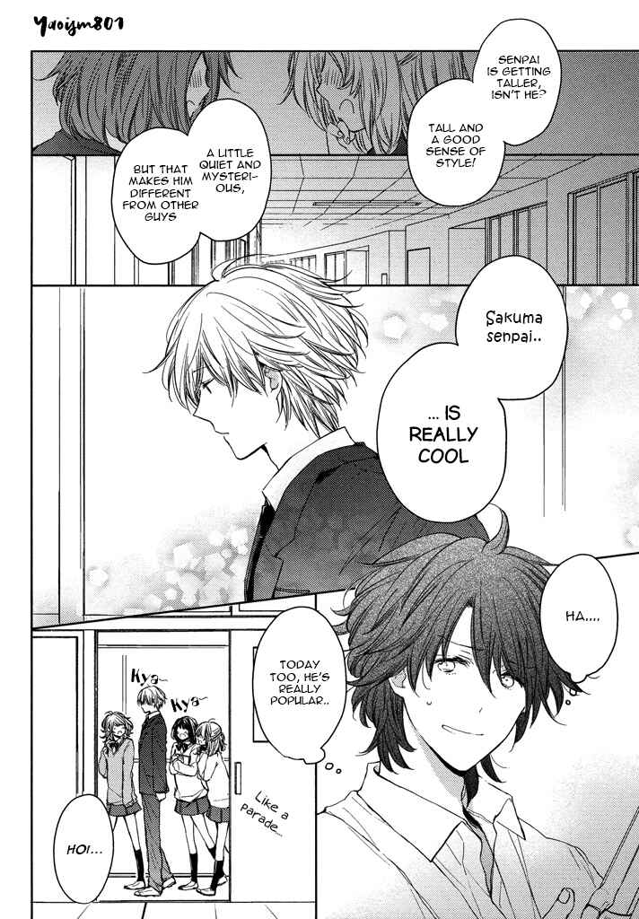 Page 2 Chapter 4 Kashiwagi Kyoudai no Renai Jijou