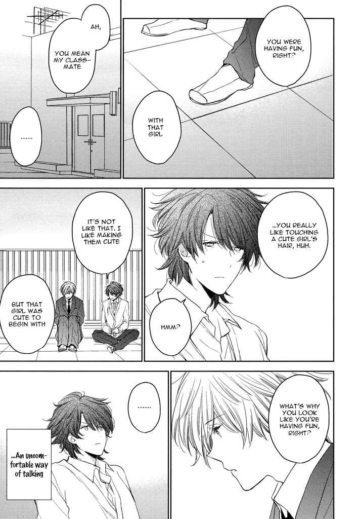 Page 24 Chapter 4 Kashiwagi Kyoudai no Renai Jijou