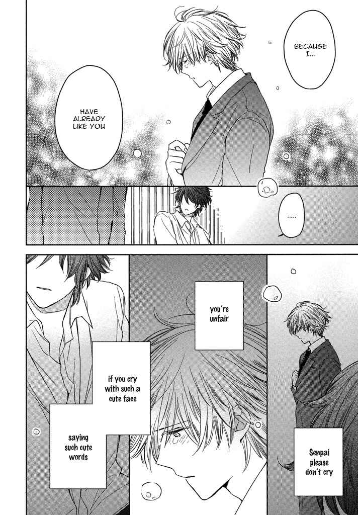 Page 29 Chapter 4 Kashiwagi Kyoudai no Renai Jijou