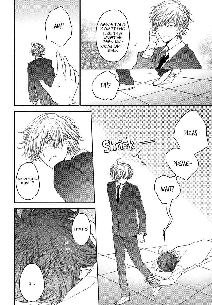 Page 31 Chapter 4 Kashiwagi Kyoudai no Renai Jijou