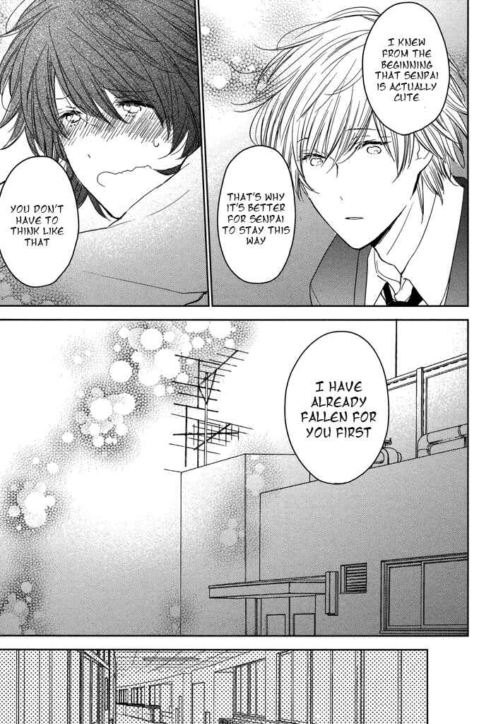Page 32 Chapter 4 Kashiwagi Kyoudai no Renai Jijou