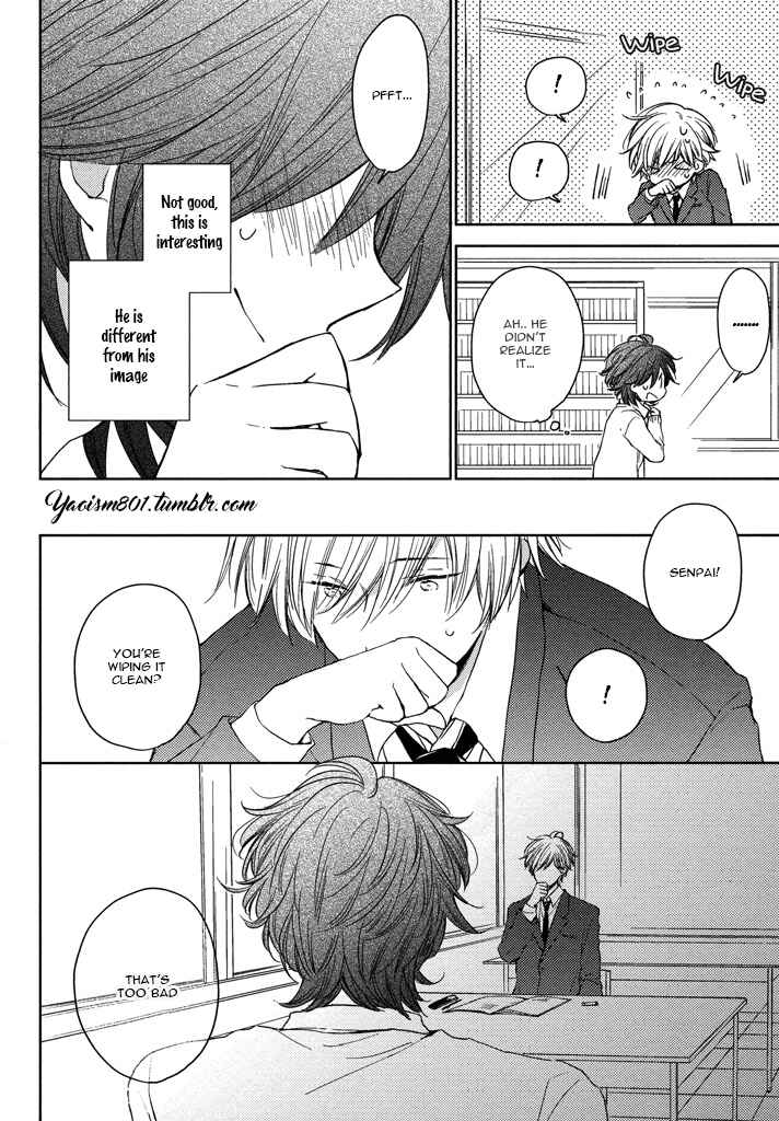 Page 6 Chapter 4 Kashiwagi Kyoudai no Renai Jijou