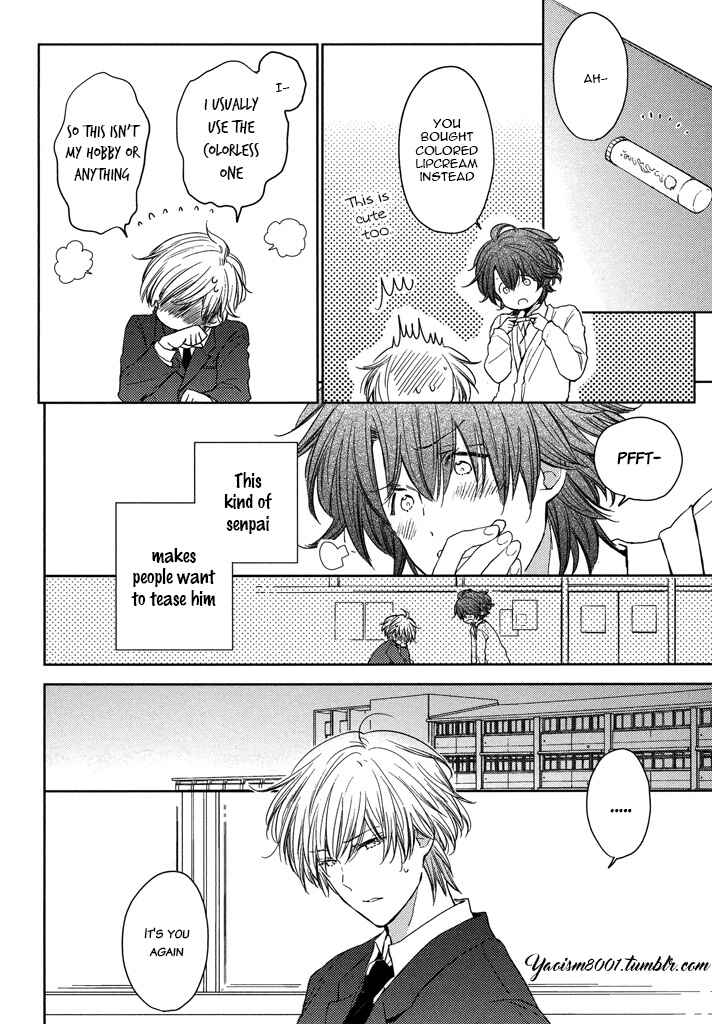 Page 9 Chapter 4 Kashiwagi Kyoudai no Renai Jijou