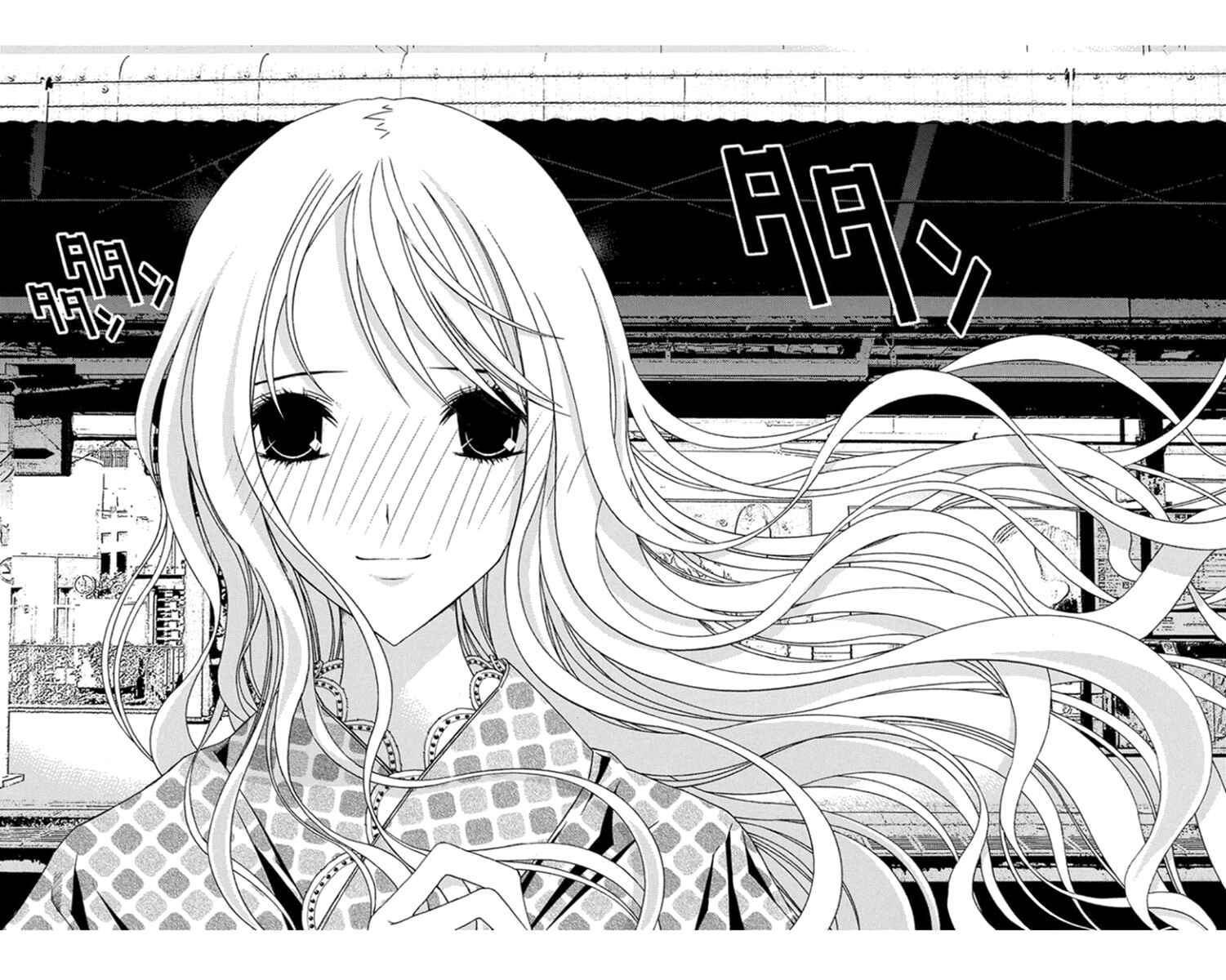 Page 30 Chapter 29 Renai Kaidan Sayoko-san