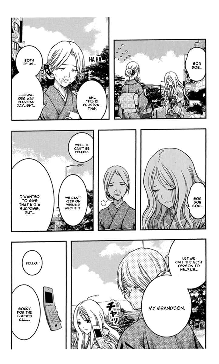 Page 5 Chapter 29 Renai Kaidan Sayoko-san