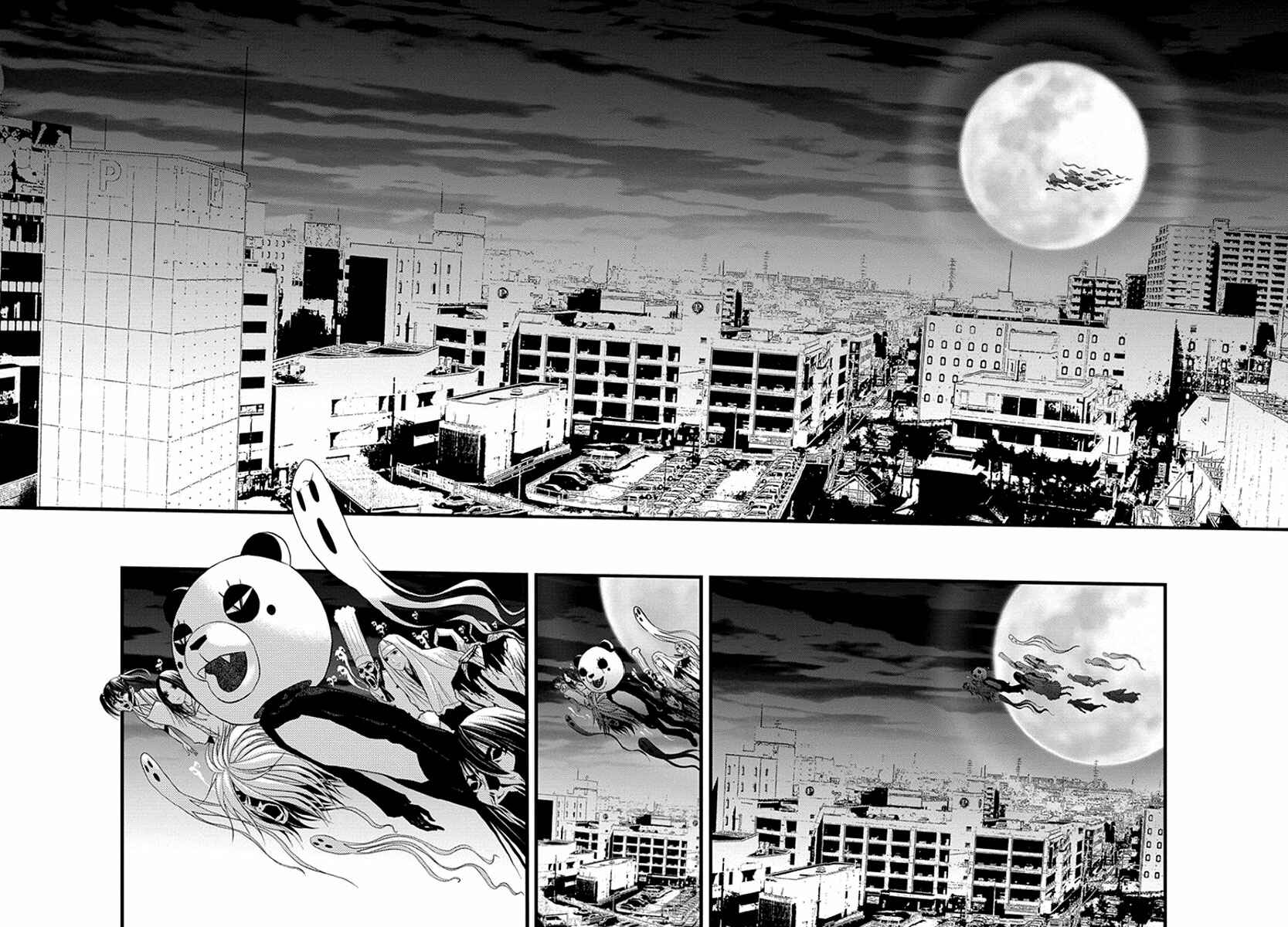 Page 21 Chapter 35 Renai Kaidan Sayoko-san
