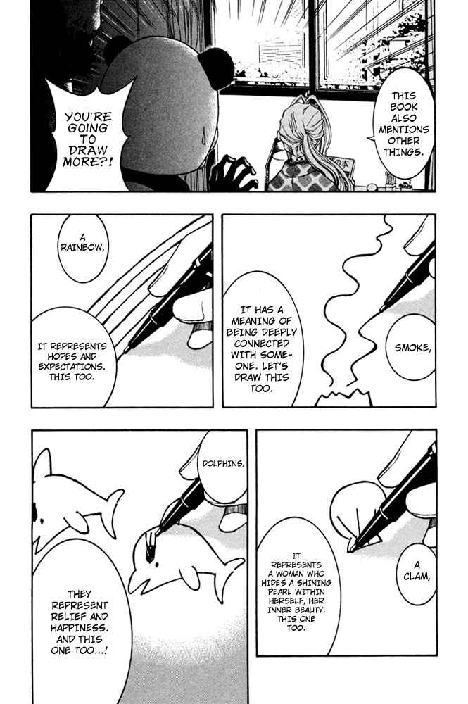 Page 13 Chapter 6 Renai Kaidan Sayoko-san